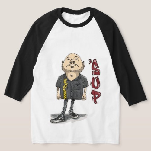 Another Vato 34 sleeve shirt