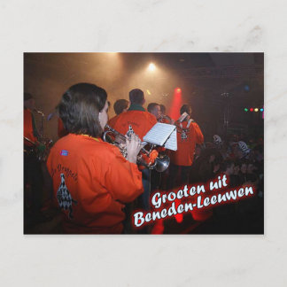 Ansichtkaart - Lestemuntjesbal Postcard