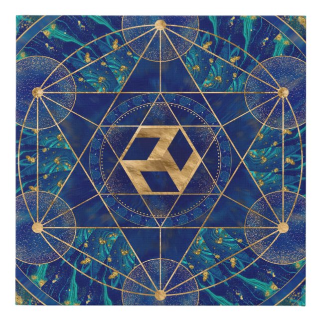 Antahkarana in Sacred Geometry Ornament Faux Canvas Print (Front)