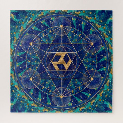 Antahkarana in Sacred Geometry Ornament Jigsaw Puzzle