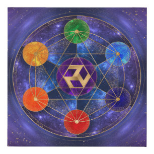 Antahkarana in Sacred Geometry Ornament - Nebula Faux Canvas Print