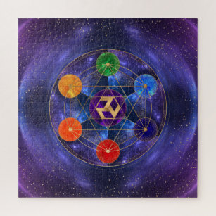 Antahkarana in Sacred Geometry Ornament - Nebula Jigsaw Puzzle