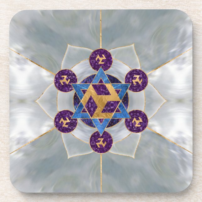 Antahkarana Ornament Beverage Coaster (Front)