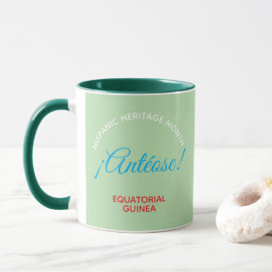 Antéose! EQUATORIAL GUINEA Mug