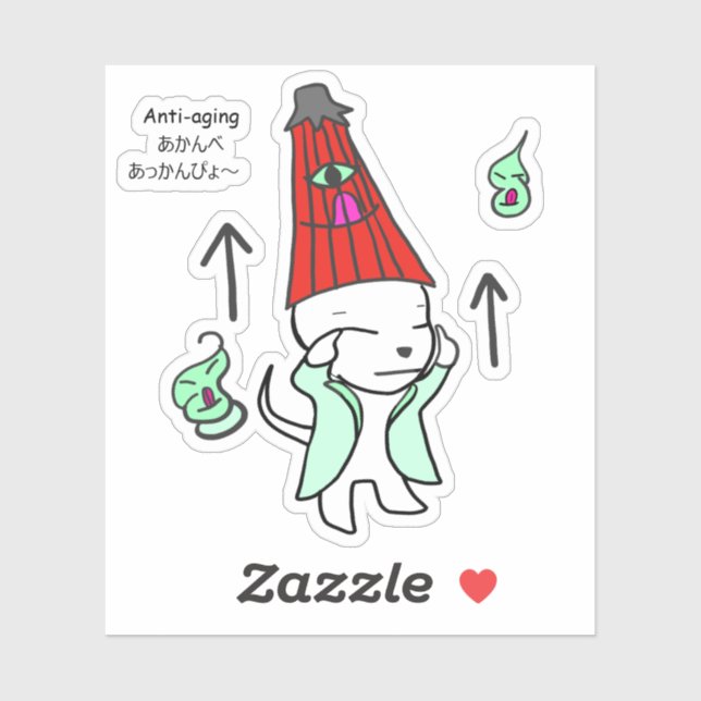 Anti-aging Khabully アンチエイジングかぶりー Sticker (Sheet)