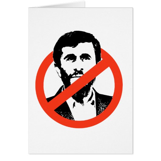 ANTI-AHMADINEJAD CARDS (Front)