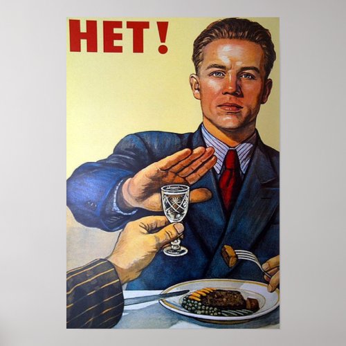 Anti_Alcohol USSR Soviet Russia Vintage Poster