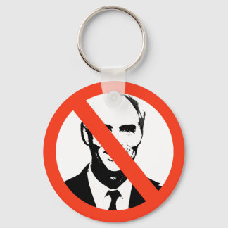ANTI-CHARLIE CRIST GEAR KEYCHAIN