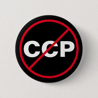 Anti-Chinese Communist Party CCP Button
