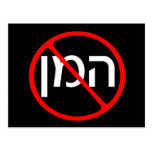 Anti