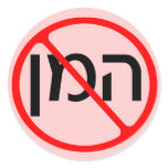 Anti