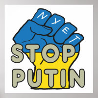Anti Putin