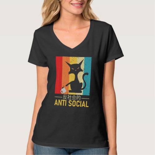 Anti Social Japanese Cat Text Aesthetic Vintage Ca T_Shirt