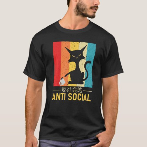 Anti Social Japanese Cat Text Aesthetic Vintage Ca T_Shirt