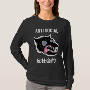 Anti Social Japanese Text Aesthetic Vaporwave T-Shirt