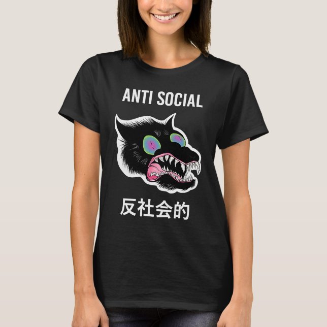 Anti Social Japanese Text Aesthetic Vaporwave T-Shirt (Front)