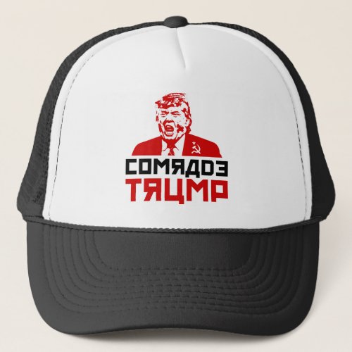 Anti_Trump Hat Comrade Trump Trucker Hat
