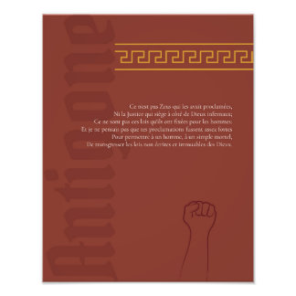 Antigone Display Photo Print