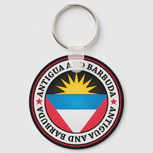 Antigua And Barbuda Round Emblem Keychain
