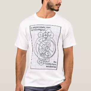 Antikythera Mechanism Blueprint: Ancient Computer T-Shirt