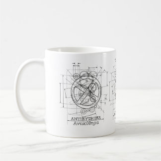 Antikythera Mechanism Drawing Coffee Mug