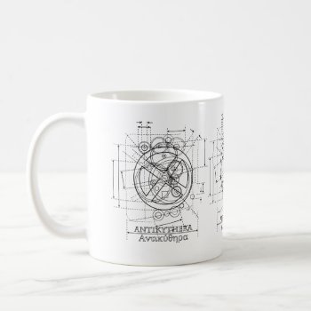 Antikythera Mechanism Drawing Coffee Mug by Ars_Brevis at Zazzle