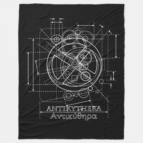 Antikythera Mechanism Drawing Fleece Blanket