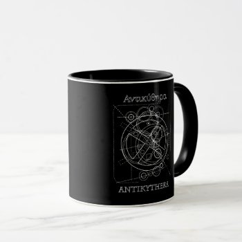 Antikythera Mechanism Drawing Mug by Ars_Brevis at Zazzle