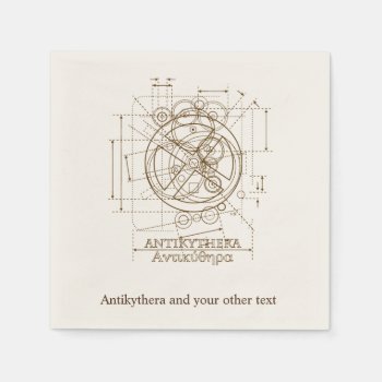 Antikythera Mechanism Drawing Napkins by Ars_Brevis at Zazzle
