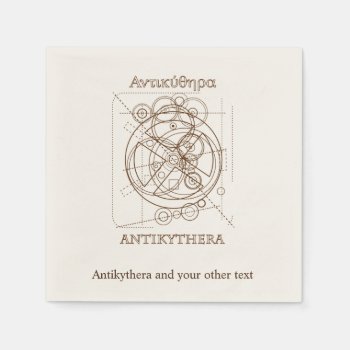 Antikythera Mechanism Drawing Napkins by Ars_Brevis at Zazzle