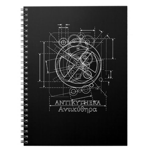 Antikythera Mechanism Drawing Notebook