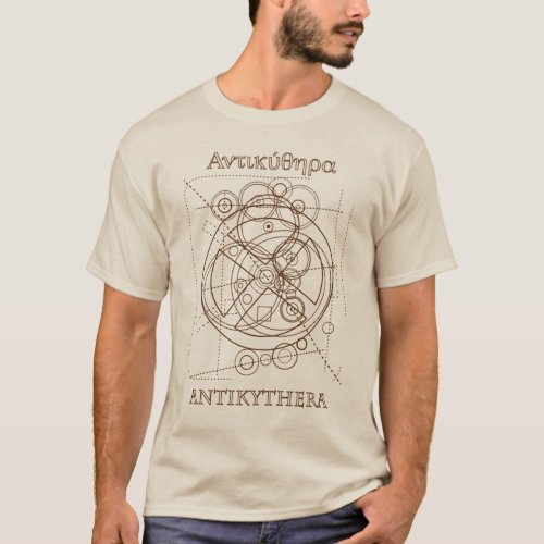 Antikythera Mechanism Drawing T_Shirt