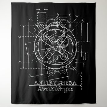 Antikythera Mechanism Drawing Tapestry by Ars_Brevis at Zazzle