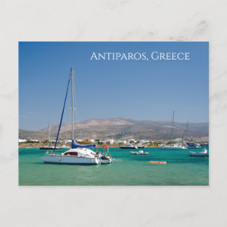Antiparos Boats Greek Island Postcard