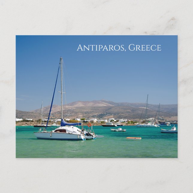 Antiparos Boats Greek Island Postcard (Front)