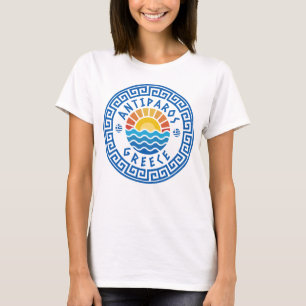 Antiparos, Greece - Sunshine And Sea Women's T-Shirt