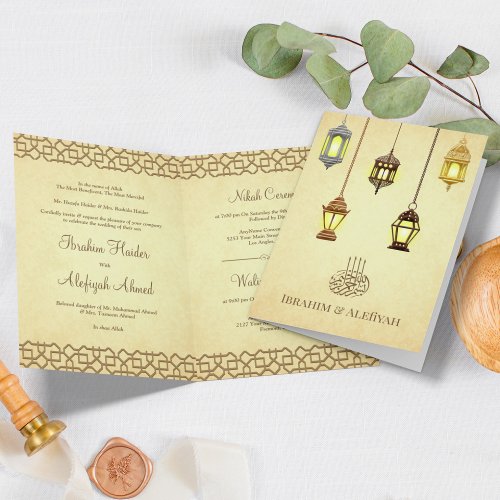 Antique Arabian Glowing Lanterns Muslim Wedding Invitation