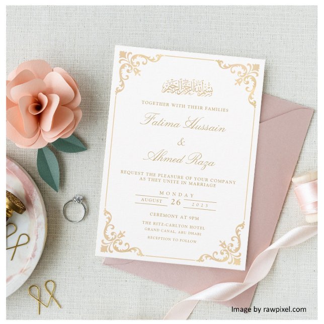 Antique Baroque Frame Gold Script Muslim Wedding Invitation (Creator Uploaded)