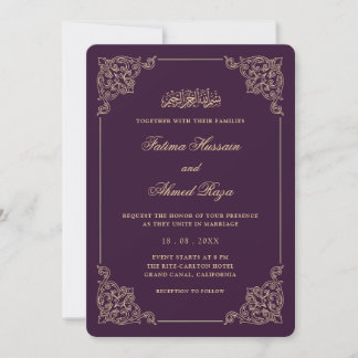 Antique Baroque Frame Violet Purple Muslim Wedding Invitation