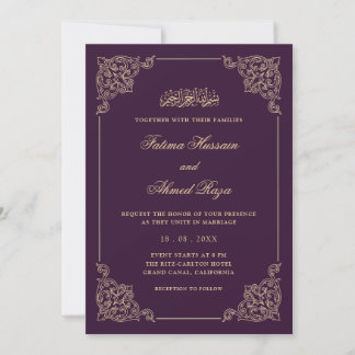 Antique Baroque Frame Violet Purple Muslim Wedding Invitation