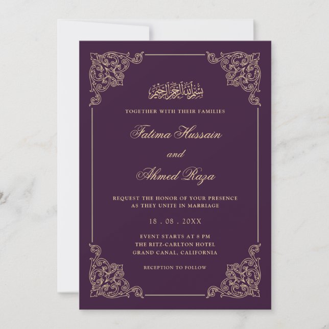 Antique Baroque Frame Violet Purple Muslim Wedding Invitation (Front)