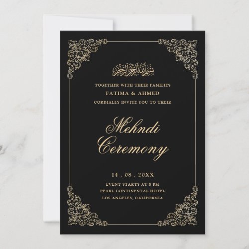 Antique Baroque Gold Script Black Mehndi Ceremony Invitation