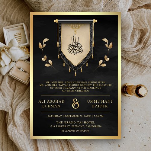 Antique Black Gold Scroll Muslim Wedding Invitation