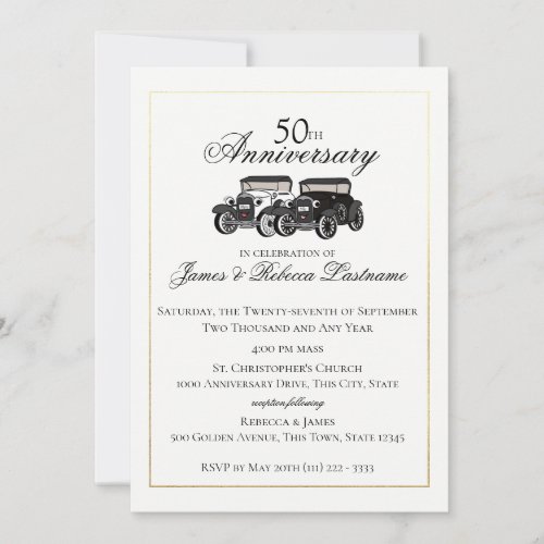 Antique Car Wedding Invitation