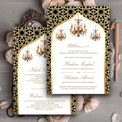 Antique Chandelier Black Gold Muslim Wedding  Invitation