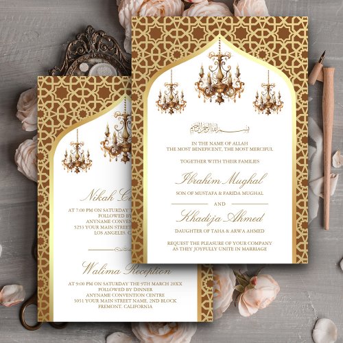 Antique Chandelier Brown Gold Muslim Wedding  Invitation