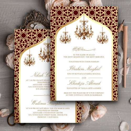 Antique Chandelier Burgundy Gold Muslim Wedding  Invitation