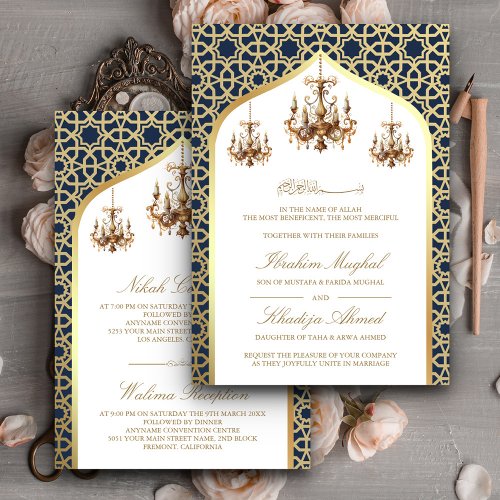 Antique Chandelier Navy Blue Gold Muslim Wedding  Invitation