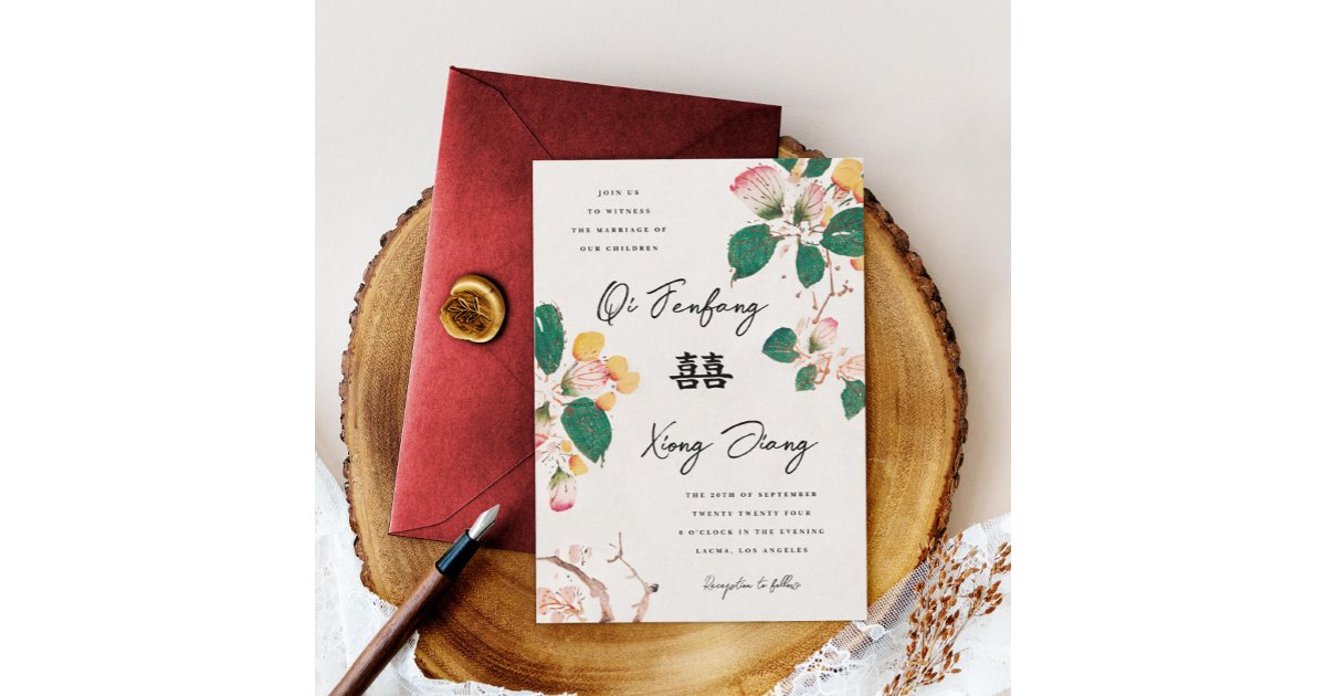 Antique Chinese Blossoms Double Happiness Wedding Invitation | Zazzle