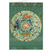 Antique Chinese Circle Blue Green (Front)
